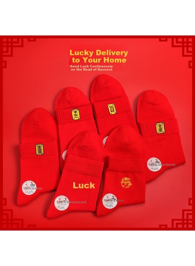 LANG SHA Langsha Women's Cotton Red Socks For The Year Of The Dragon, Wedding, Peace, Celebration, Chinese New Year, Mid-tube Full Cotton Women's Socks, 4 Pairs - Image 4