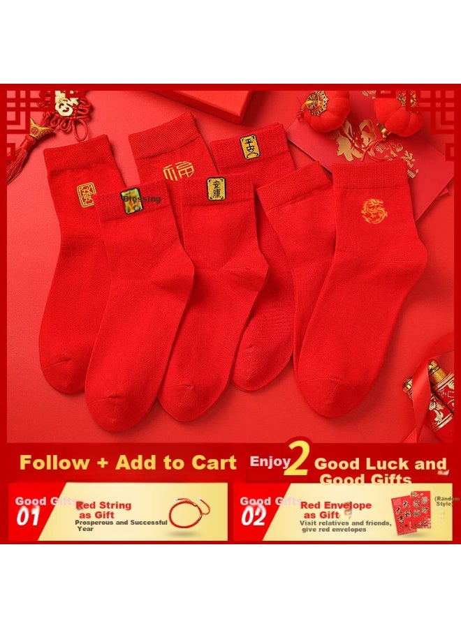 LANG SHA Langsha Women's Cotton Red Socks For The Year Of The Dragon, Wedding, Peace, Celebration, Chinese New Year, Mid-tube Full Cotton Women's Socks, 4 Pairs - Image 3