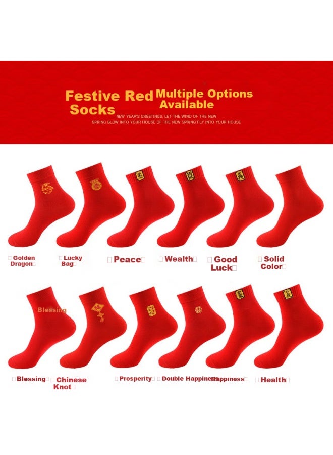 LANG SHA Langsha Women's Cotton Red Socks For The Year Of The Dragon, Wedding, Peace, Celebration, Chinese New Year, Mid-tube Full Cotton Women's Socks, 4 Pairs - Image 2