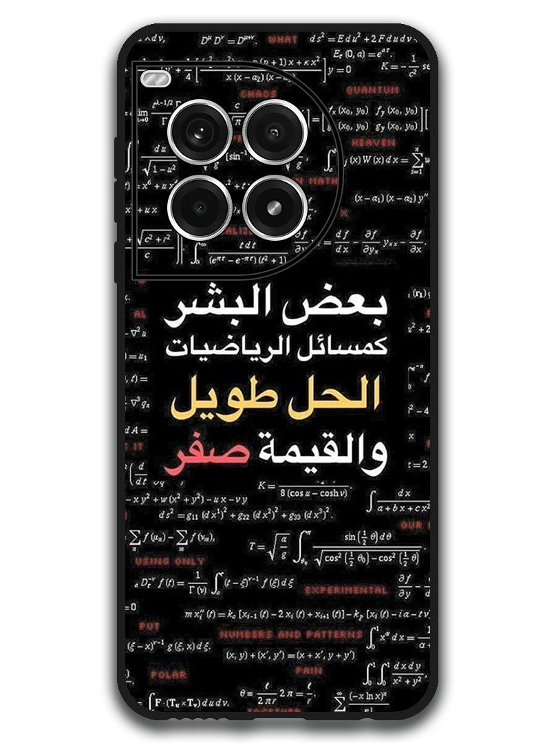 Theodor Protective Case Anti Scratch Shock Proof Bumper Cover For OnePlus Ace 3 Pro Arabic Design (192)  - Image 1