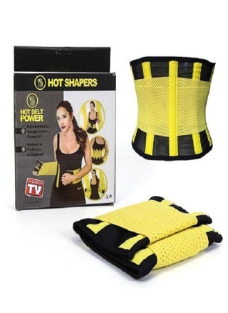 Shapers Women Body Shaper Slimming Shaper Belt Girdles Firm Control Waist Trainer - pzsku/ZF75E33C85E1B20D03E1AZ/45/_/1720786533/3b579346-90f7-4f36-bea4-dbb7c198f17a