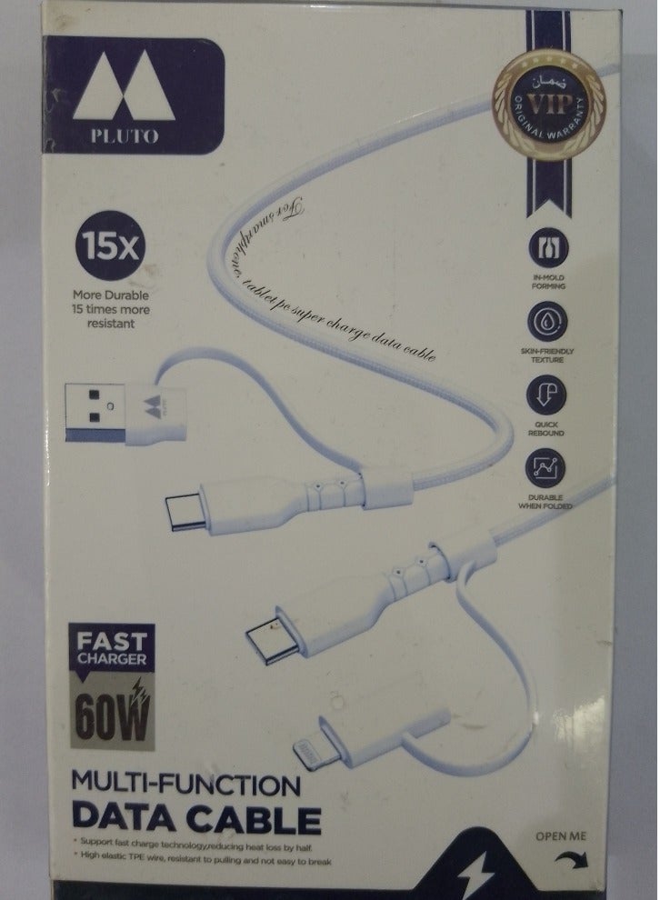بلوتو سلك شحن متعدد المنافذ يو اس بي تايب سي مشط عادي بحجم 60 واط