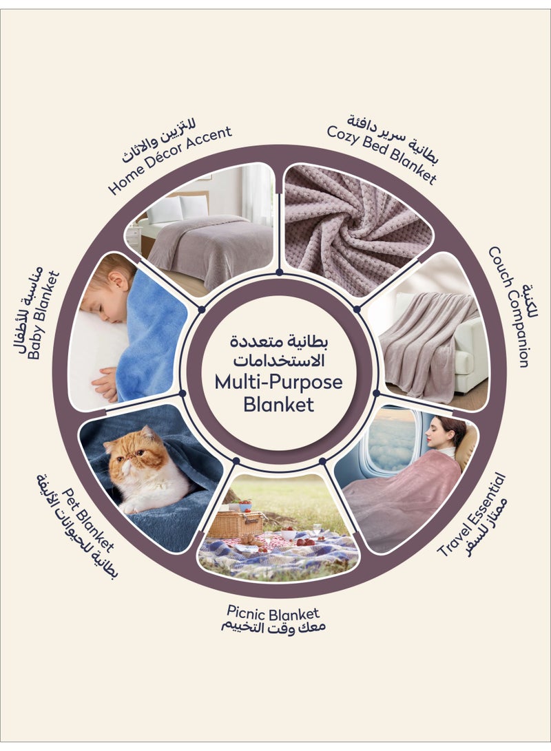 دوناتيلا بطانية نقشة وافل 170 × 210 سم تصميم انيق و فاخر - Image 5