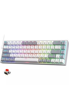 K631 CASTOR 65% Wired RGB Gaming Keyboard, Quiet Red Switch - 68 Keys Compact - w/100% Hot-Swap Socket, Free-Mod Plate Mounted PCB & Dedicated Arrow Keys (White Grey) - pzsku/ZF75EB8EF0A7444793B71Z/45/_/1737906668/7fdeb670-2885-44ed-9897-fb835dc28826