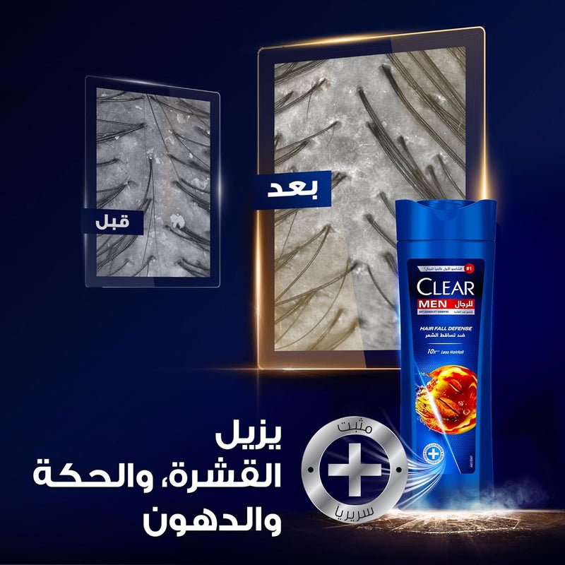 CLEAR Men Anti-Dandruff Shampoo - Hair Fall Defense 400ml - Image 5