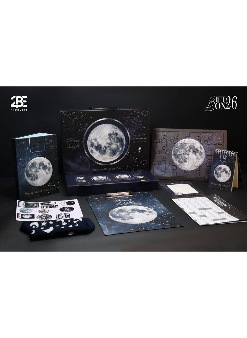 برج العرب هدية بوكس راس السنة 2026 تصميم القمر - Image 1