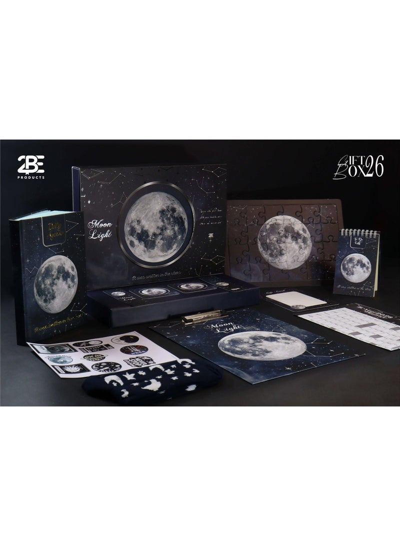 برج العرب هدية بوكس راس السنة 2026 تصميم القمر - Image 2