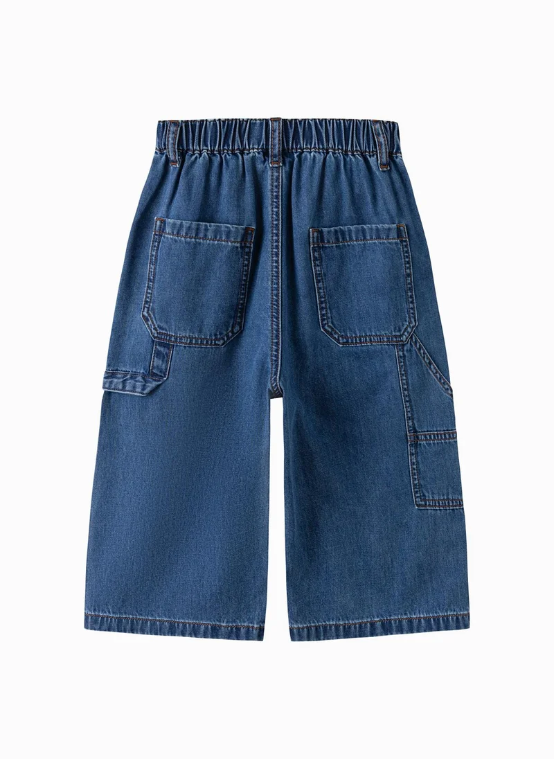 بالابالا Kids Boys Denim middle pants