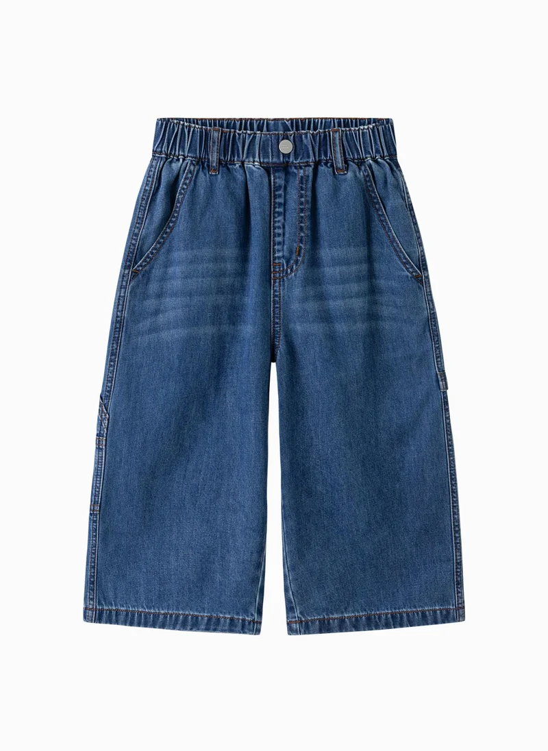 بالابالا Kids Boys Denim middle pants