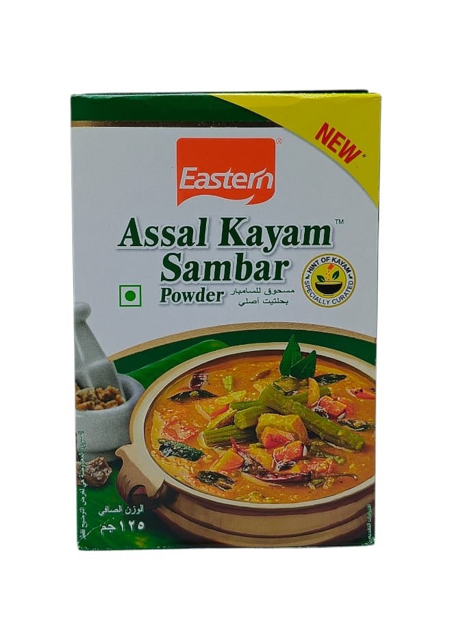 Eastern Sambar Powder With Original Asafoetida 125 g