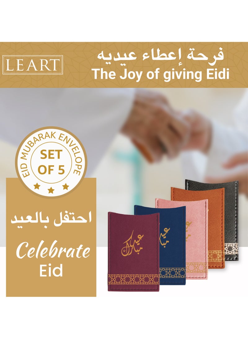 LeArt Leather Eid Envelopes - Eid Mubarak Envelopes | Eid Envelopes | Eid Decorations | Eid Envelopes for Kids (Multicolour 2)  - Image 3