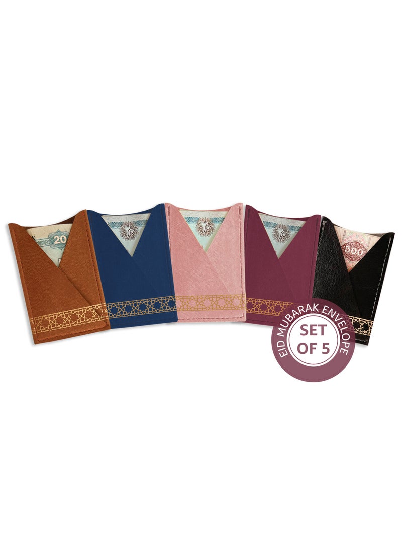 LeArt Leather Eid Envelopes - Eid Mubarak Envelopes | Eid Envelopes | Eid Decorations | Eid Envelopes for Kids (Multicolour 2)  - Image 1