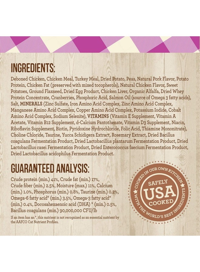 ميريك طعام القطط الجاف الطبيعي الخالي من الحبوب الفاخر من Purrfect Bistro للقطط الصغيرة، وصفة طعام صحية للقطط الصغيرة - كيس 7 رطل - Image 4
