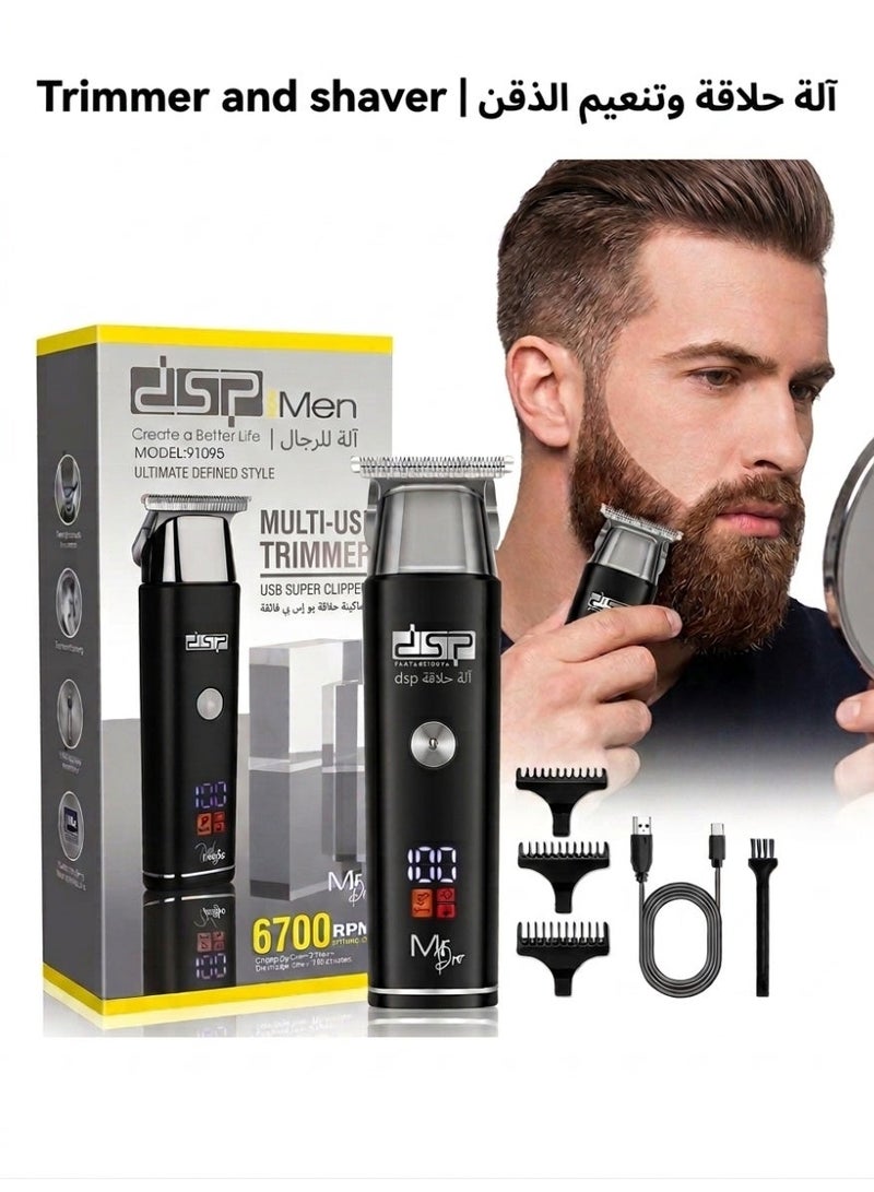 DSP Professional Men’s Hair Trimmer & Beard Shaver – Cordless T-Blade Grooming Clipper with LCD Display & USB Charging Kit - Image 1