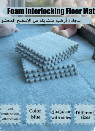 أزرق