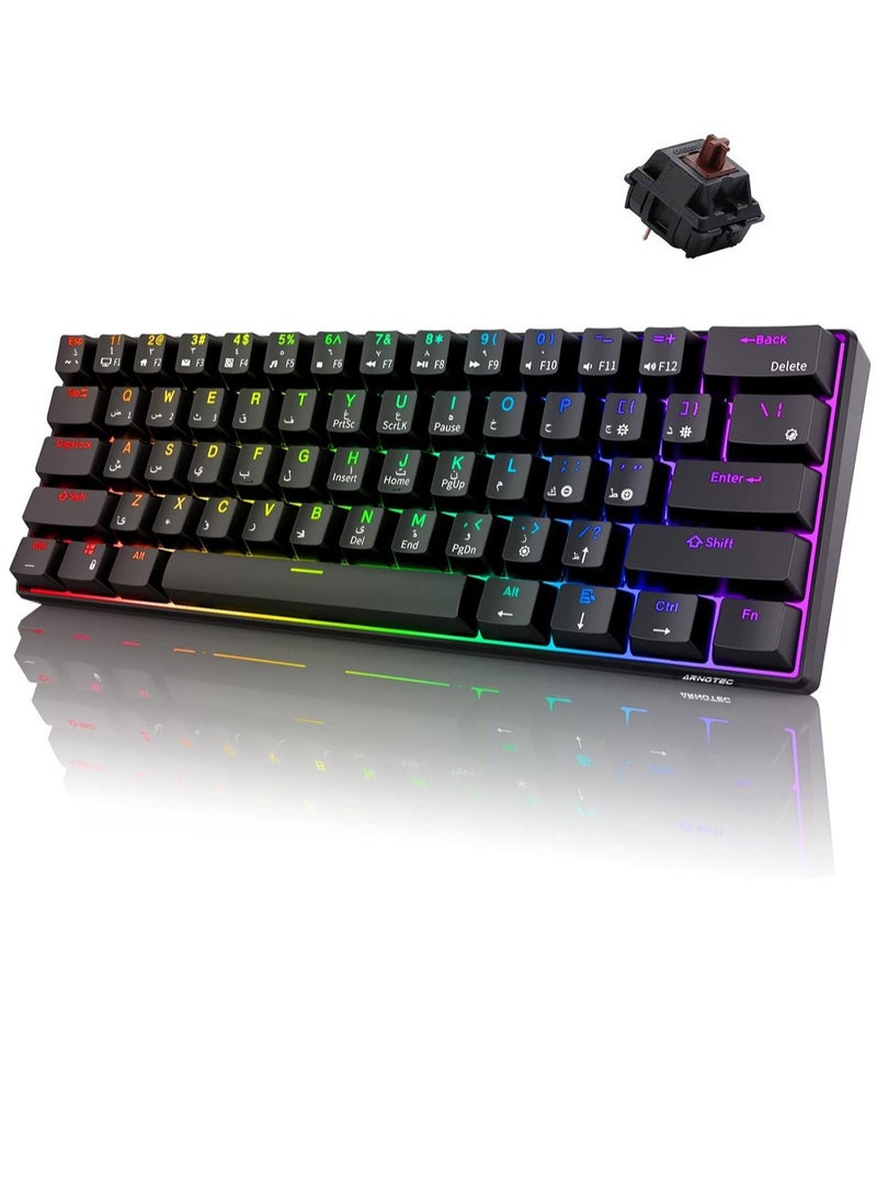 ARNOTEC - RK61 Tri-Mode 2.4Ghz Wireless/Bluetooth/Wired Mechanical Keyboard, 61 Keys Arabic/English Dual Language Keyboard RGB Brown Switch Gaming Keyboard with Software for Win/Mac - Image 1