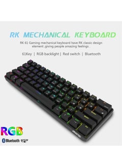 ARNOTEC RK61 ثلاثة أوضاع 2.4 جيجا هرتز لاسلكية/بلوتوث/سلكية 60% لوحة مفاتيح ميكانيكية، 61 مفتاحًا RGB بني لوحة مفاتيح الألعاب مع برنامج لـ Win/Mac  - Image 4