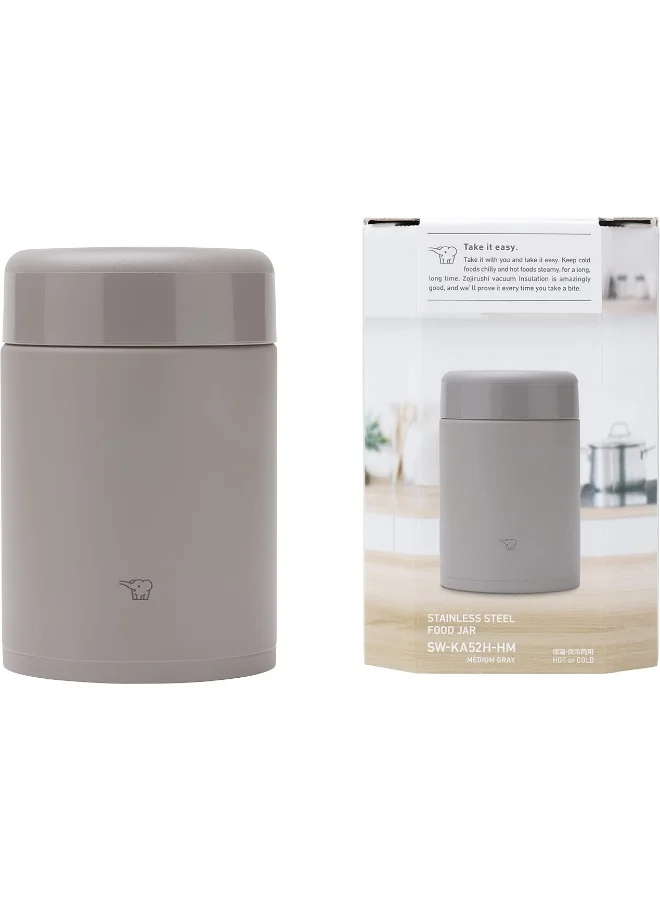 Zojirushi Zojirushi Stainless Steel Vacuum Insulated Food Jar,0.52L,Medium Gray (Hm)