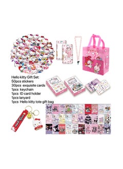 Hello kitty Fan Support Gift Box Multi-Piece Set