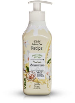 Eva Eva Soothing Blend Lotion For Sensitive Skin Vanilla Scent 370ML 