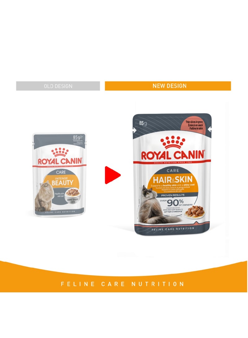 Royal Canin Hair & Skin Care Wet Slices in Gravy for Adult Cats (1+ Years) 12x85g - Image 2