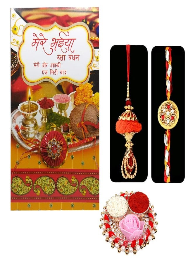 Natali Traders Rakhi for Brother and Bhabhi with Raksha Bandhan Greeting Card Gift - Handmade Rakhi for Bhaiya - Designer Lumba Rakhi for Bhabhi - Set of 2 Rakhi with Roli Chawal Chopra - Image 1