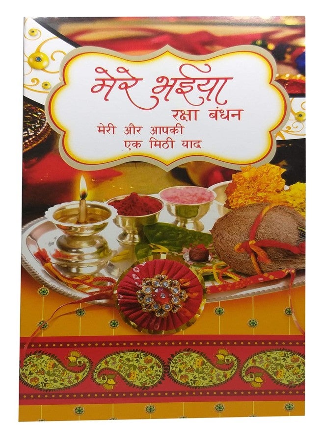 Natali Traders Rakhi for Brother and Bhabhi with Raksha Bandhan Greeting Card Gift - Handmade Rakhi for Bhaiya - Designer Lumba Rakhi for Bhabhi - Set of 2 Rakhi with Roli Chawal Chopra - Image 3