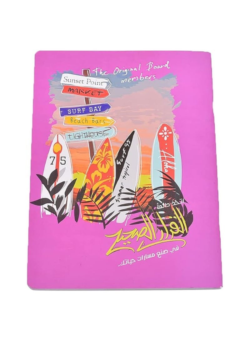 دفتر عربي مدبس  ورقة مسطرة 28*21 سم - متعدد الالوان - Image 1