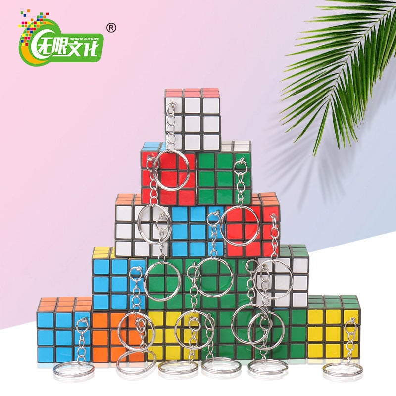 Supply Third-Order Rubik'S Cube 3Cm Environmental Protection Material Competitive Rubik'S Cube Competition Smooth 3Cm Rubik'S Cube Toy - Image 1