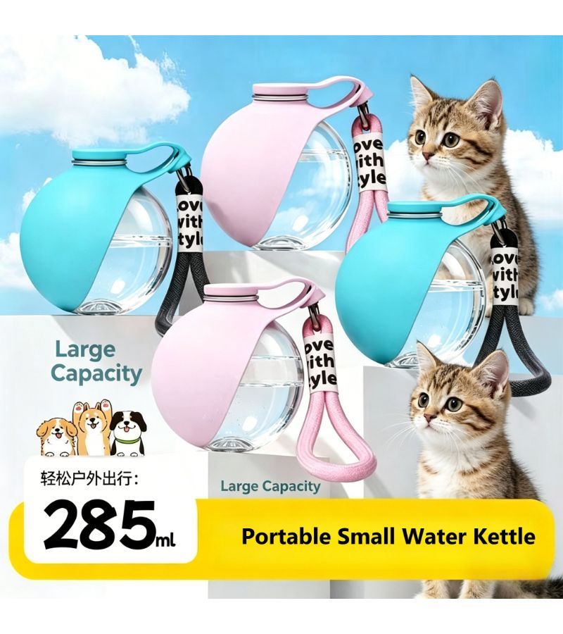 1pc Royal Blue Pet Water Bottle With Lanyard Leakproof Portable Travel Dog Water Dispenser For Outdoor Walking Hiking With Puppy Cat And Small Pets Lightweight Easy Carry - Image 5
