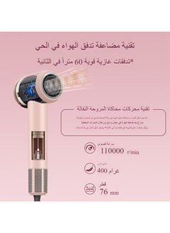 Laifen Laifen high-speed hair dryer home cross-border dormitory hair salon hair dryer hot and cold wind negative ion  - Image 2