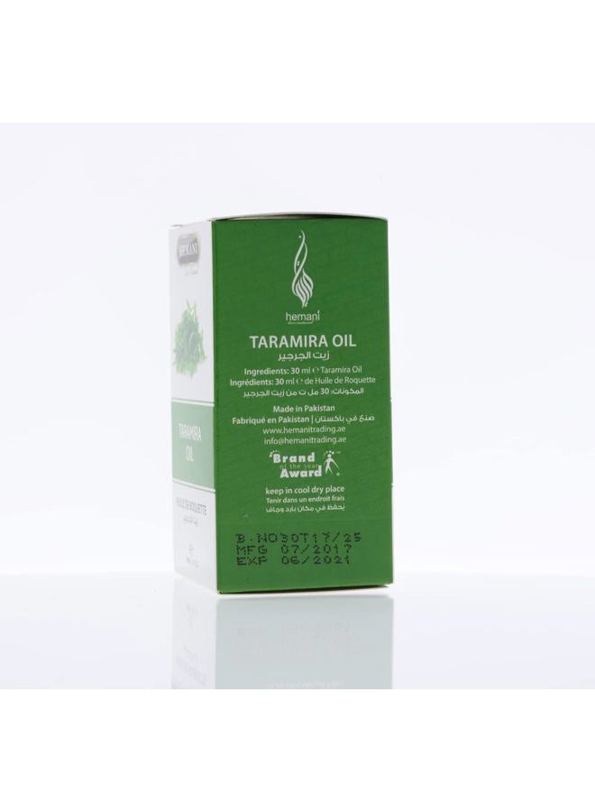 HEMANI زيت الترمس 30 مل زيت بذور إروكا ساتيفا - 100% نقي وطبيعي زيت بذور إروكا ساتيفا للبشرة والشعر والعافية، يغذي ويرطب، ينعّم ويرطب - Image 4