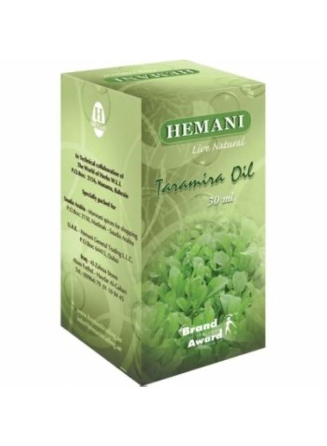 HEMANI زيت الترمس 30 مل زيت بذور إروكا ساتيفا - 100% نقي وطبيعي زيت بذور إروكا ساتيفا للبشرة والشعر والعافية، يغذي ويرطب، ينعّم ويرطب - Image 1