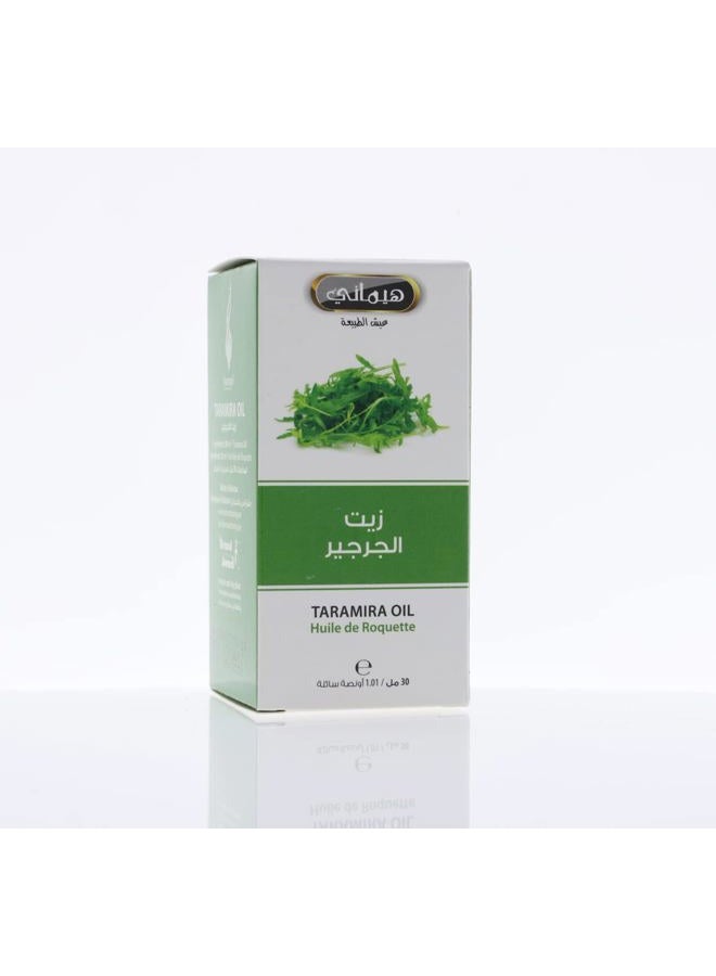 HEMANI زيت الترمس 30 مل زيت بذور إروكا ساتيفا - 100% نقي وطبيعي زيت بذور إروكا ساتيفا للبشرة والشعر والعافية، يغذي ويرطب، ينعّم ويرطب - Image 3