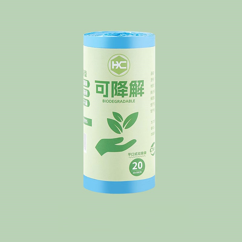 Disposable Environmental Degradable Garbage Bag Biological Enzyme Kitchen Bathroom Household Community Classification Black Flat Mouth - Image 1