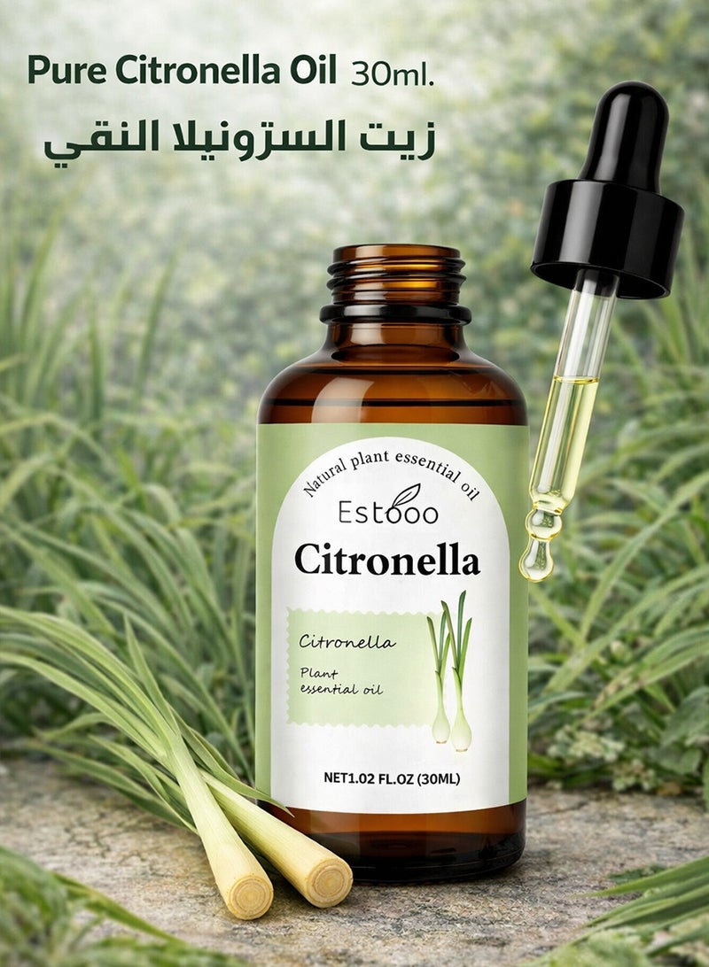 إستو زيت السترونيلا العطري 30 مل – زيت عطري مُقطر طبيعيًا برائحة عشبية حمضية منعشة لأجواء نظيفة ومنعشة - Image 2