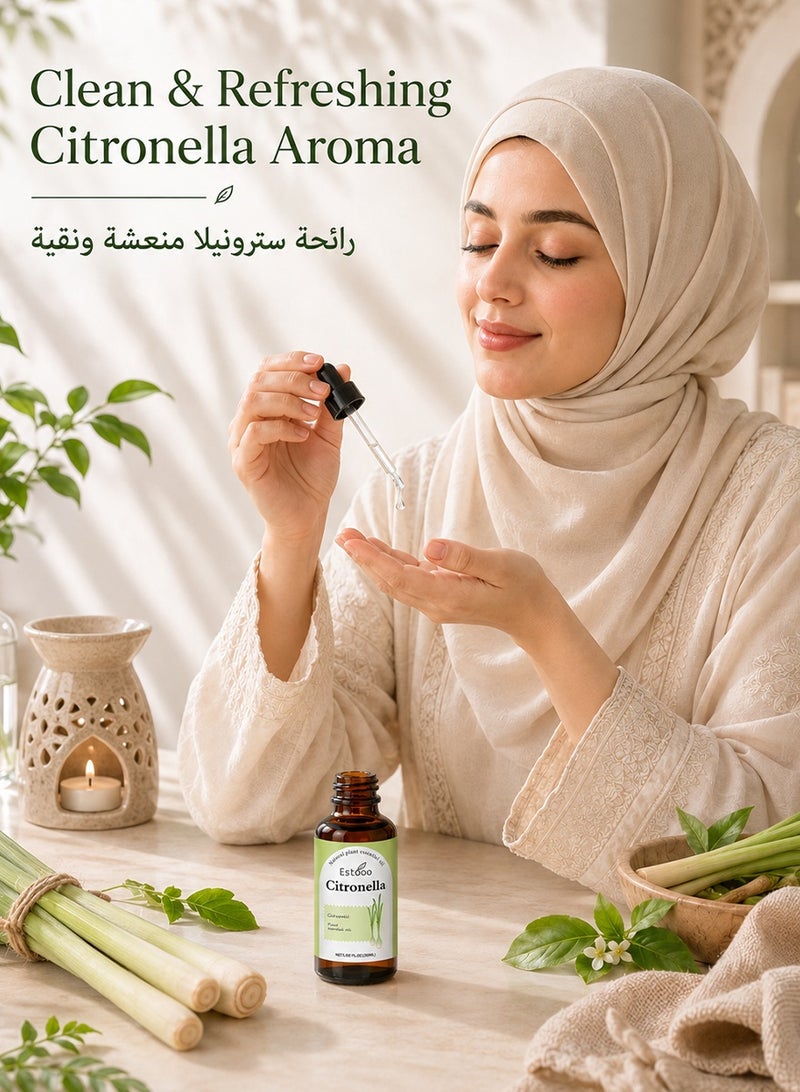 إستو زيت السترونيلا العطري 30 مل – زيت عطري مُقطر طبيعيًا برائحة عشبية حمضية منعشة لأجواء نظيفة ومنعشة - Image 4