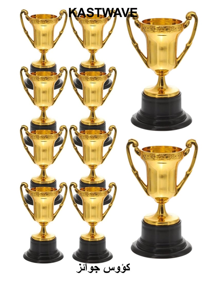 KASTWAVE Trophy Cups, 10 Pcs Plastic Gold Trophy Medal Mini Reward Small Prize Cup Props, Reward Your Winners with 10 Gold Plastic Trophy Cup Perfect for Kids School Competitions and Parties - Image 1
