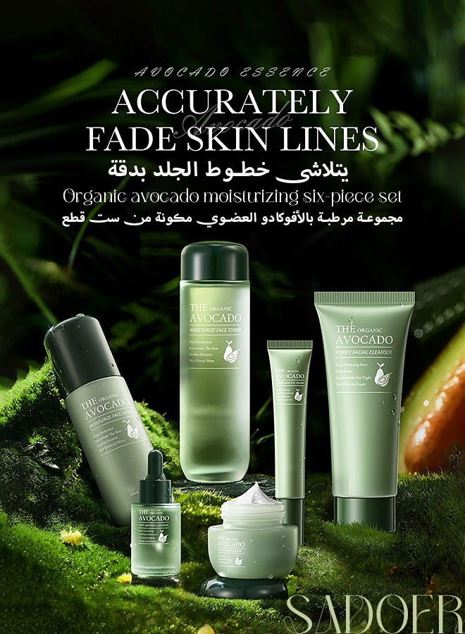 SADOER Avocado Skincare Set, 6-In-1 Skincare Gift Set With Facial Cleanser, Face Serum, Face Cream, Eye Cream, Toner & Lip Balm, Anti-Aging Skin Care Kit For Women, Birthday Gifts Set For Teen Girls - Image 1
