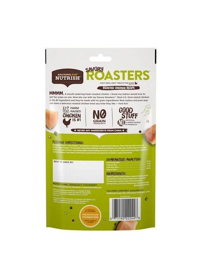 راتشل راي وصفة Nutrish Savory Roasters مع الدجاج للكلاب (عبوة من قطعتين) - Image 2