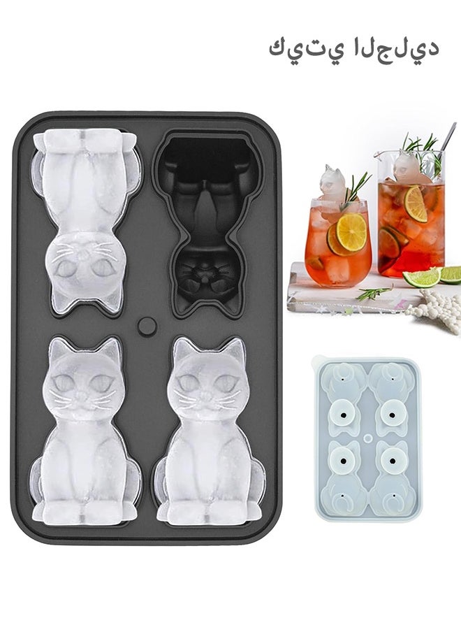 Cat Ice Cube Trays with Lid and Funnel, Easy Release Ice Cube Maker, Reusable Animal Shape Silicone Large Ice Cube Tray with Lid for Cake Pop, Soap, Biscuits, Chocolate, Ice Cream, Candy Making, Funny Cute Cat Lover Gifts for Women