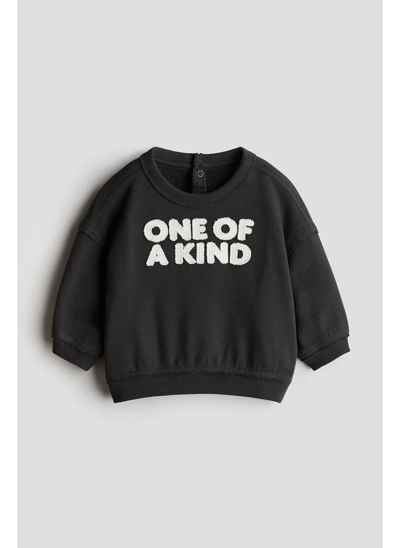H&M Motif-detail sweatshirt