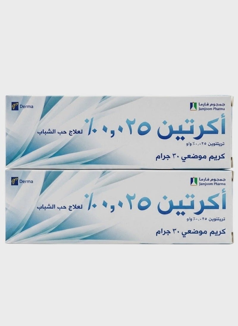 أكريتين عرض عبوتين كريم اكرتين 0.025% لتجديد البشرة - (2 × 30 جرام) - Image 1