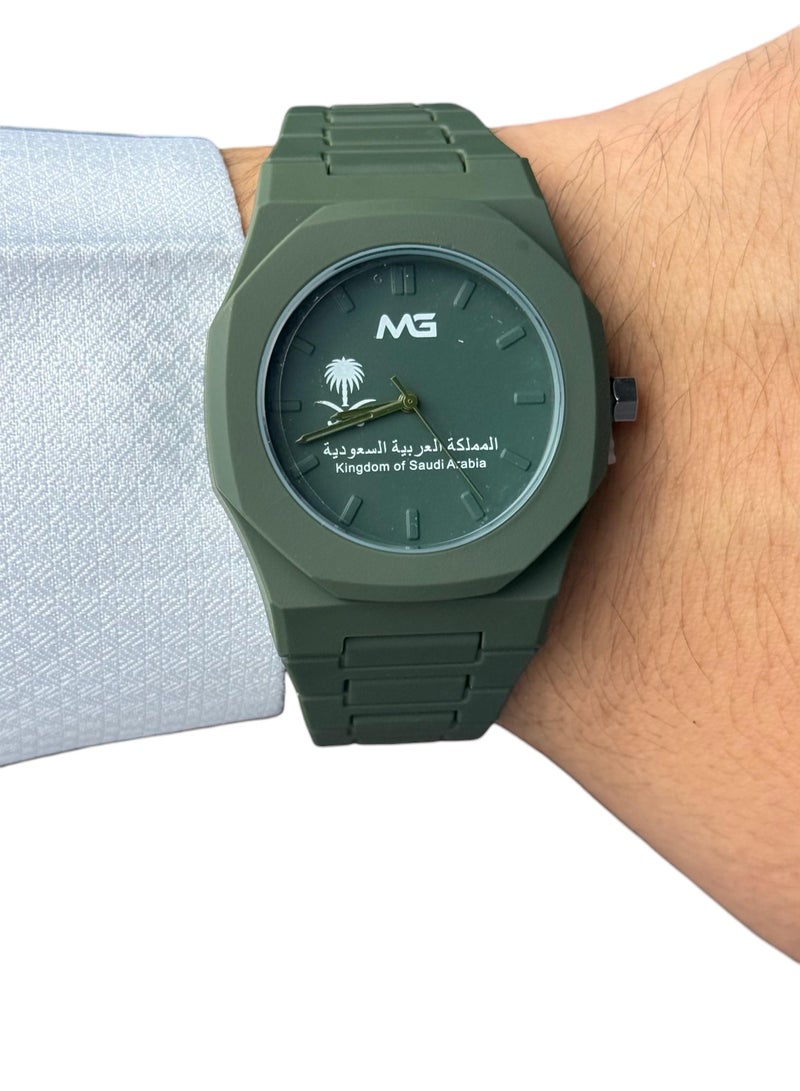 ام جي ساعة يد أنيقة باللون الأخضر مناسبة لليوم الوطني السعودي