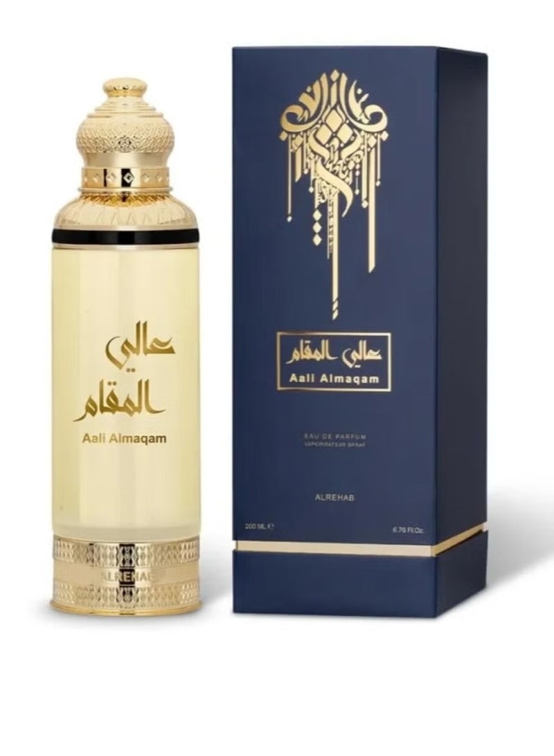 الرحاب عالي المقام برفيوم 200مل - Image 1