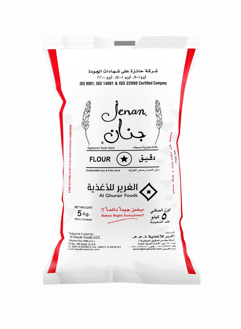 Jenan No.1 All-Purpose Flour - Image 1