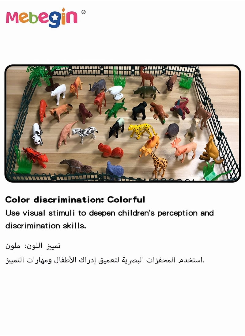 MEBEGIN - Wild Animal Toy Figure Play Set for Kids Pack of 53 Mini Jungle Animal Toy Set - Image 1