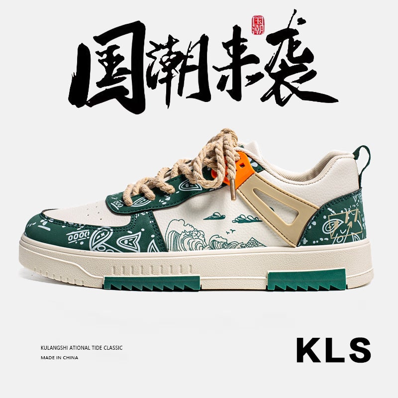 Men'S Shoes 2023 New Summer Breathable Thin Boys Cashew Flower Casual Board Shoes Sports Trendy Shoes - Image 3
