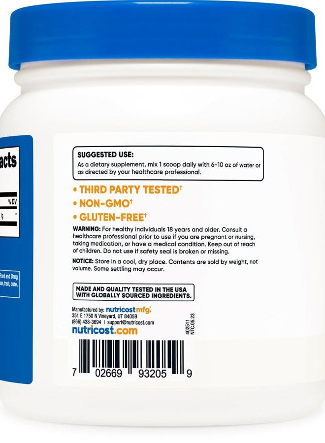 Nutricost مسحوق بيتاين HCl 500 جرام - خالي من الجلوتين، غير معدل وراثيًا - Image 4