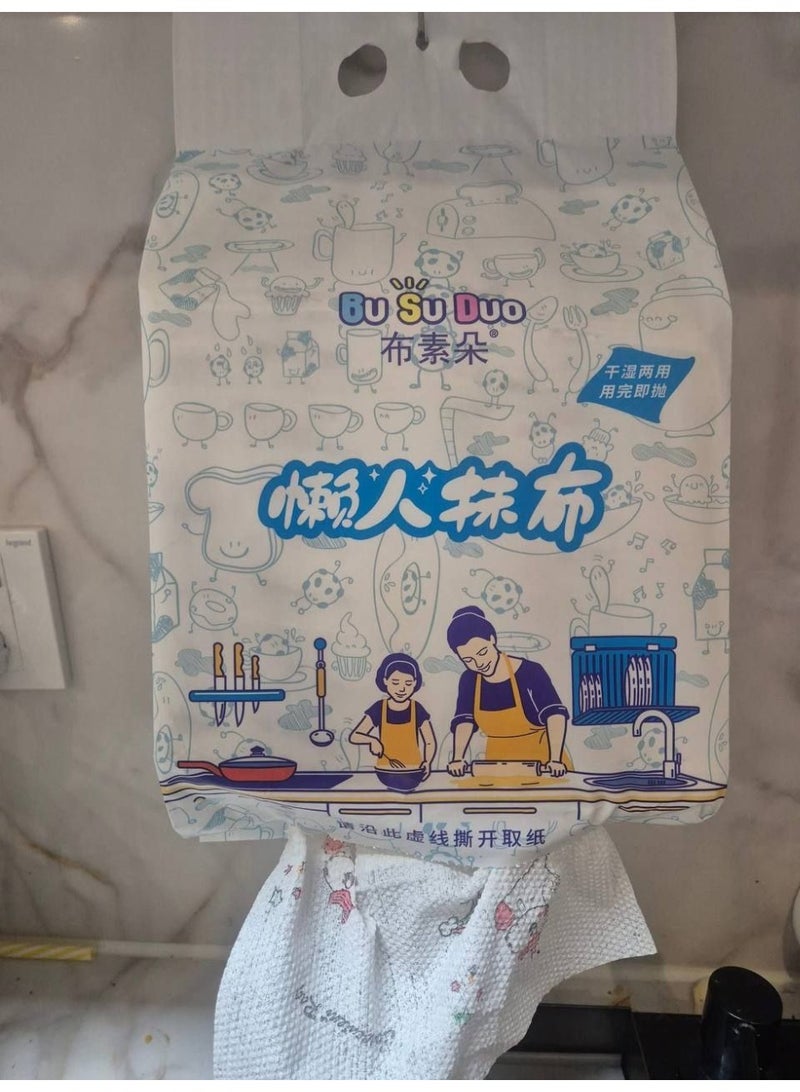 Kitchen wipes for removing grease and cleaning the stovetop. Pack of 500 wipes. - Image 1